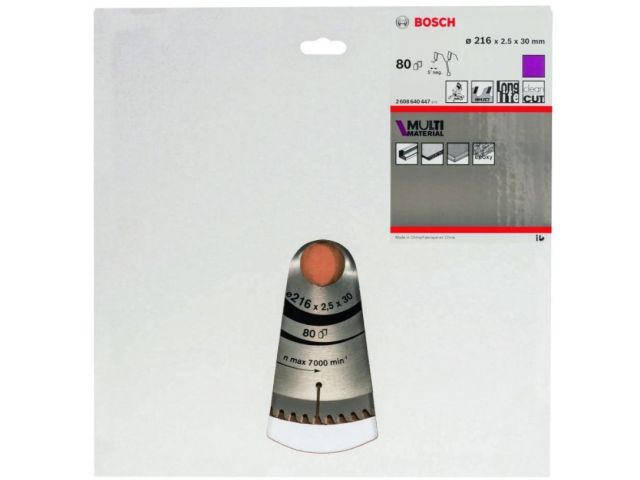 Диск 216х30х2,5 80 зубов MULTIMATERIAL