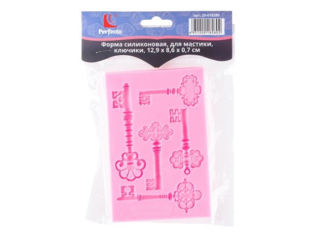 Форма силиконовая для украшения тортов, для мастики, ключики, 12.9 х 8.6 х 0.7 см, PERFECTO LINEA (Супер цена!)