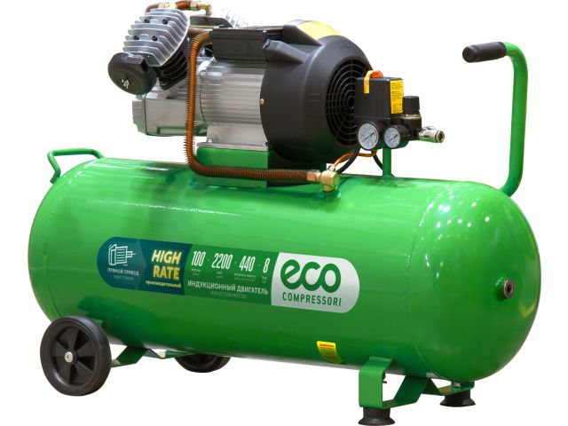 Компрессор ECO AE-1005-3 коаксиальный (440 л/мин, 8 атм, коаксиальный, масляный, ресив. 100 л, 220 В, 2.20 кВт)