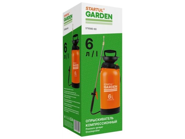 Опрыскиватель компрессионный 6л STARTUL GARDEN (ST6560-60)