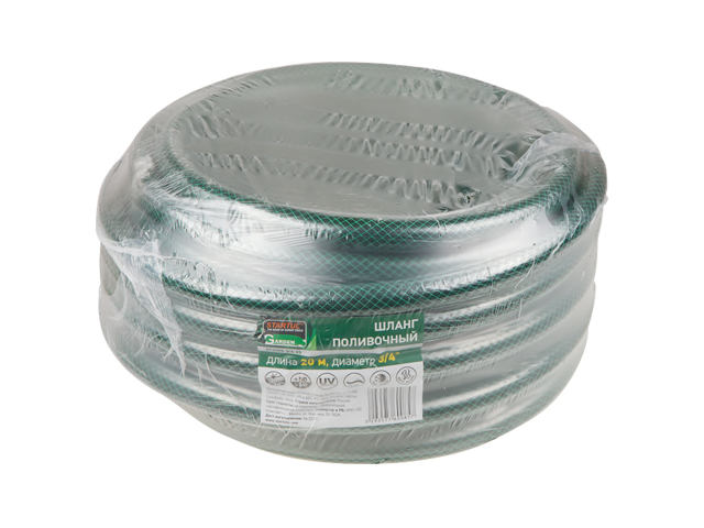 Шланг поливочный 3/4″ 50м STARTUL GARDEN