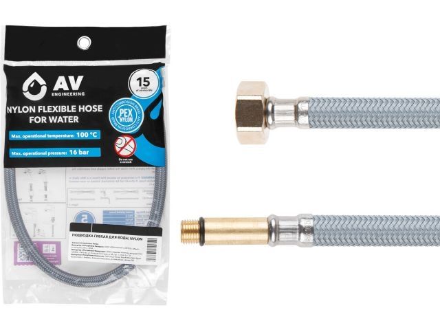 Подводка гибкая, Nylon, иголка м10 длинная - гайка 1/2" 100 см AV Engineering (10 Bar, 75°С, в пакете)