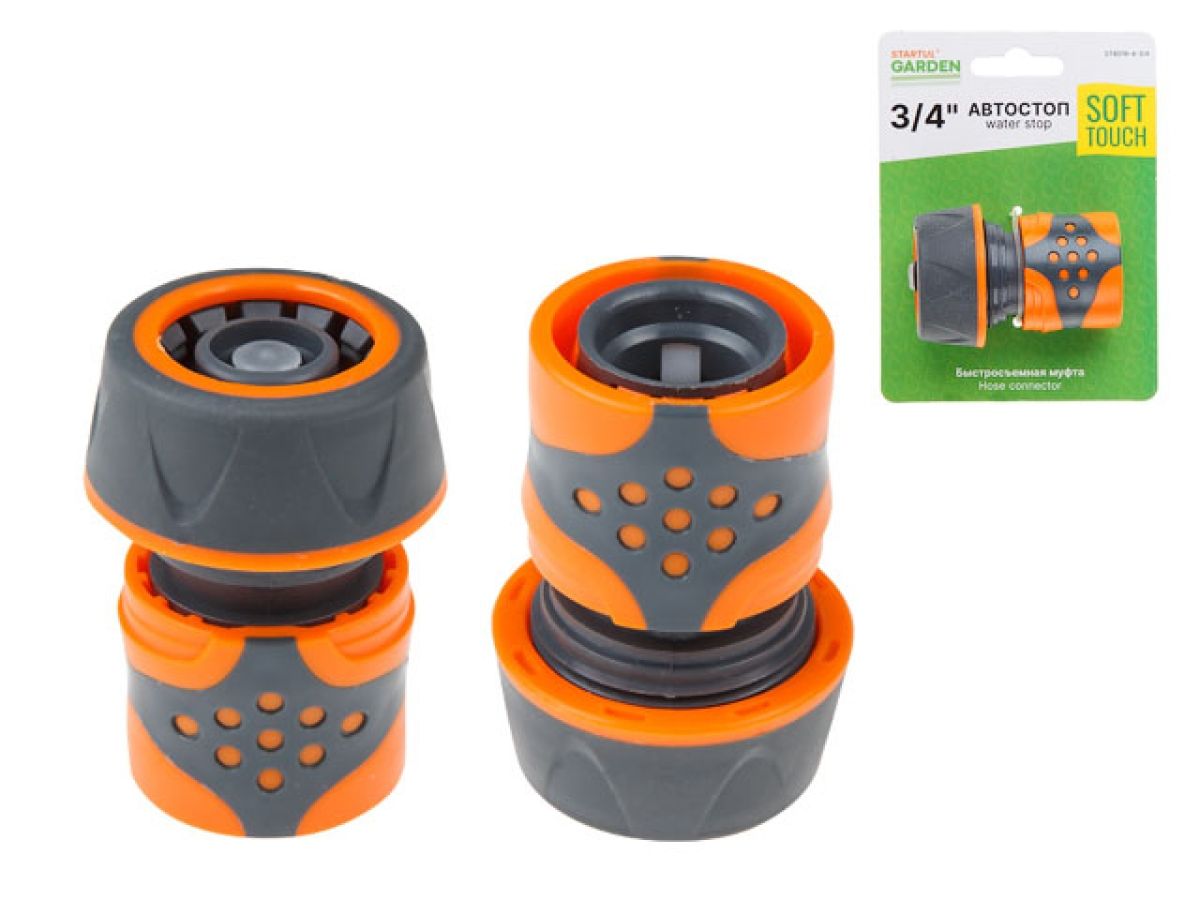 Муфта быстросъемная 3/4" с автостоп. STARTUL GARDEN (ST6016-4-3/4)