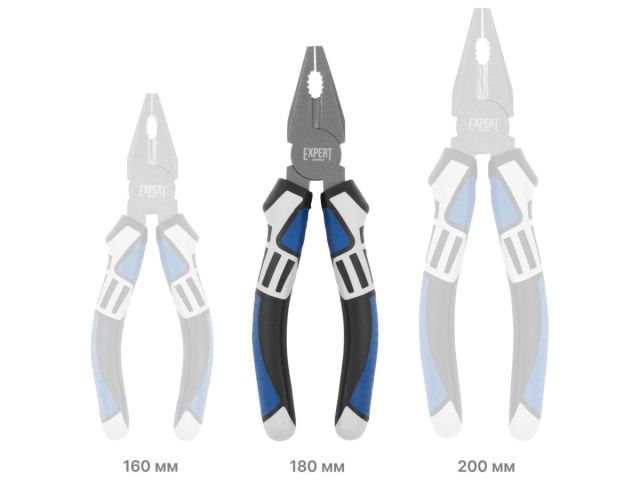 Плоскогубцы 180мм комбинированные EXPERT STARTUL (SE4250-18)