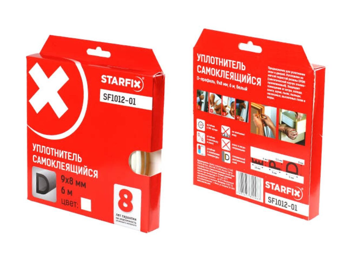 Уплотнитель "D" белый 9х8мм 6м (сдвоенный профиль 2х3м) STARFIX