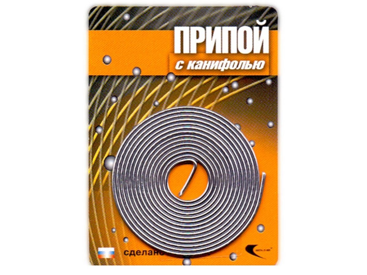 Припой ПОС 61 трубка, спираль ф1мм, с канифолью