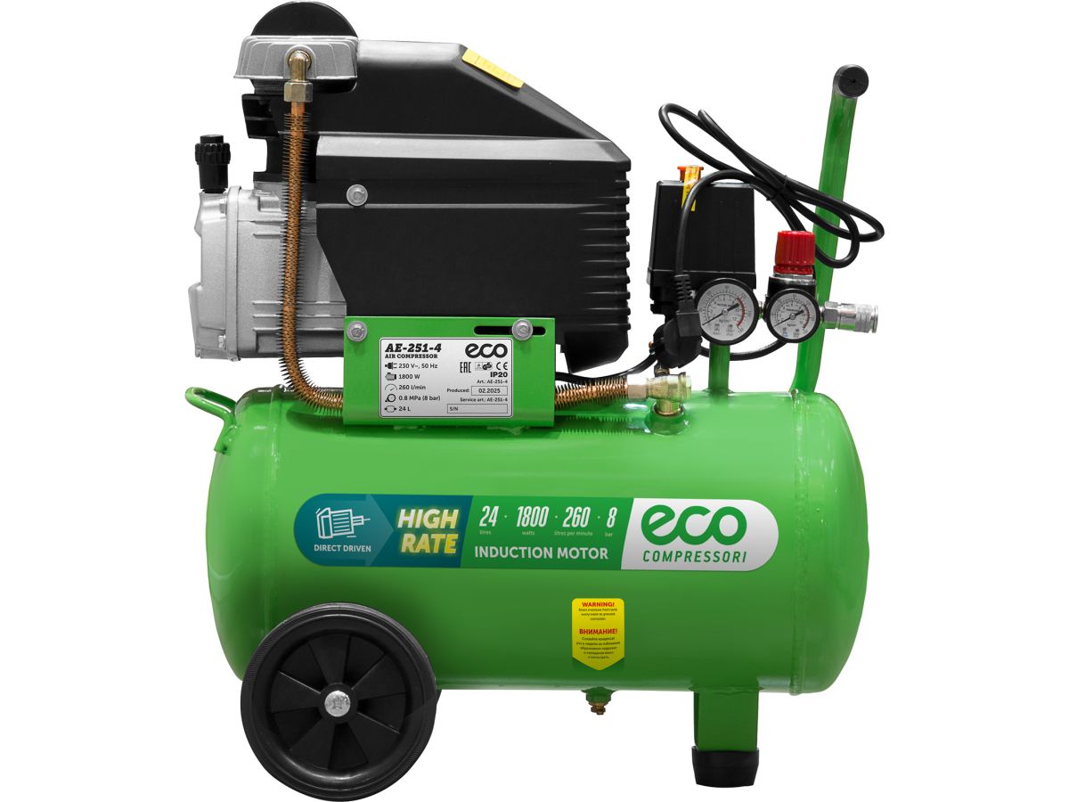 Компрессор ECO AE-251-4 коаксиальный