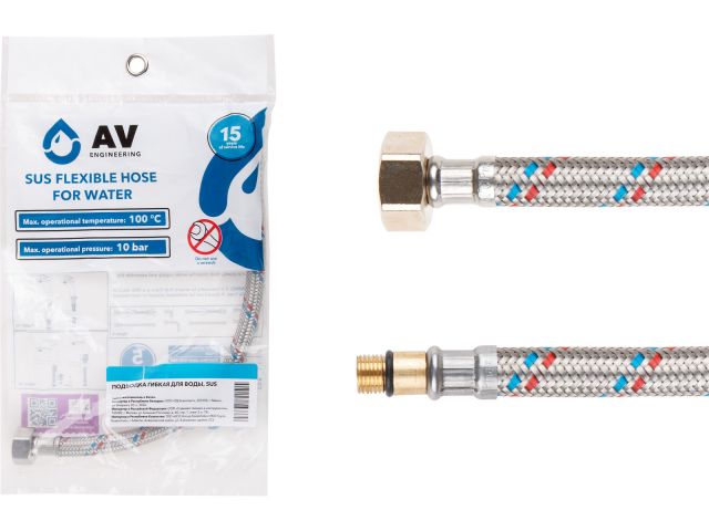 Подводка гибкая, SUS, иголка м10 короткая — гайка 1/2″ 120 см AV Engineering