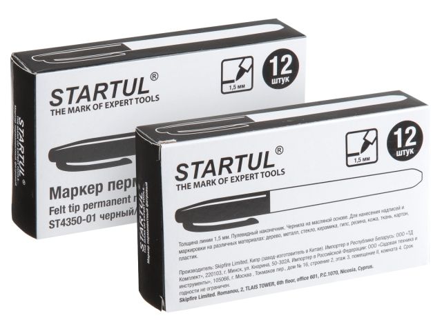 Маркер промышл. перманентный фетровый черный STARTUL PROFI (ST4350-01) (толщ. линии 1,5 мм)