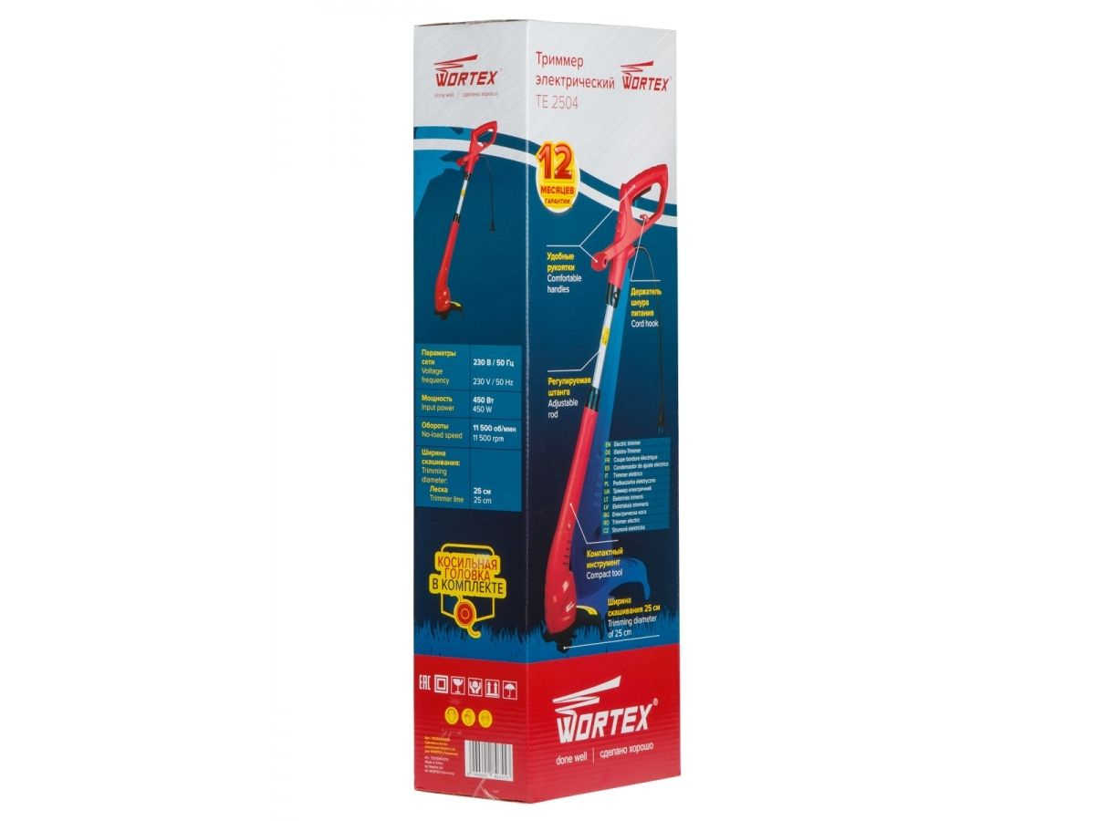Триммер WORTEX TE 2504 450 Вт, шир.скаш.25 см