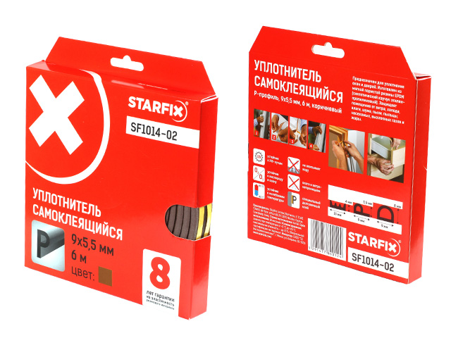 Уплотнитель «P» коричневый 9х5,5мм 6м (сдвоенный профиль 2х3м) STARFIX