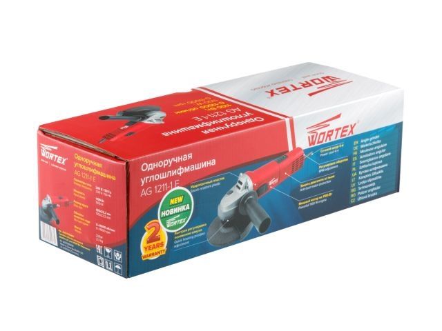 Одноручная углошлифмашина WORTEX AG 1211-1 E в кор. 1100 Вт, 125 мм, 0-11000 об/мин (рег. об., пылезащита двигателя и подшипника)