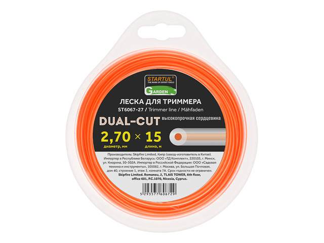 Леска ф 2.7 мм х 15 м кругл. сеч. DUAL-CUT STARTUL GARDEN