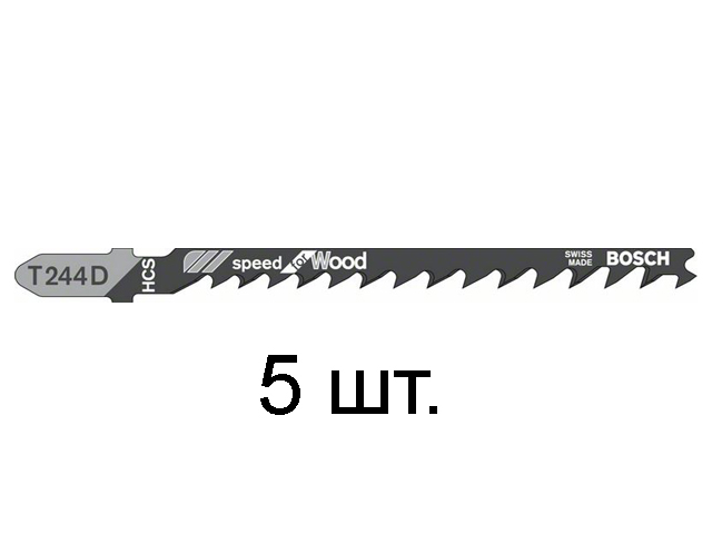 Пилка лобз. по дереву T244D (5 шт.) BOSCH