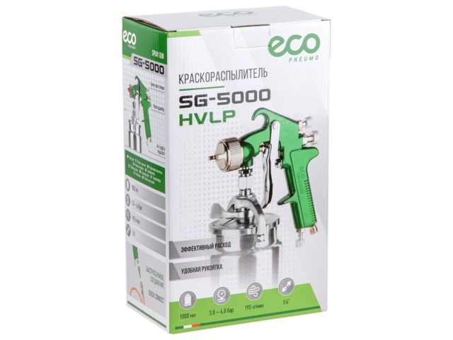 Краскораспылитель ECO SG-5000 (сопло ф 1.7 мм) (HVLP, сопло ф 1.7 мм, нижн. бак 1000 мл)