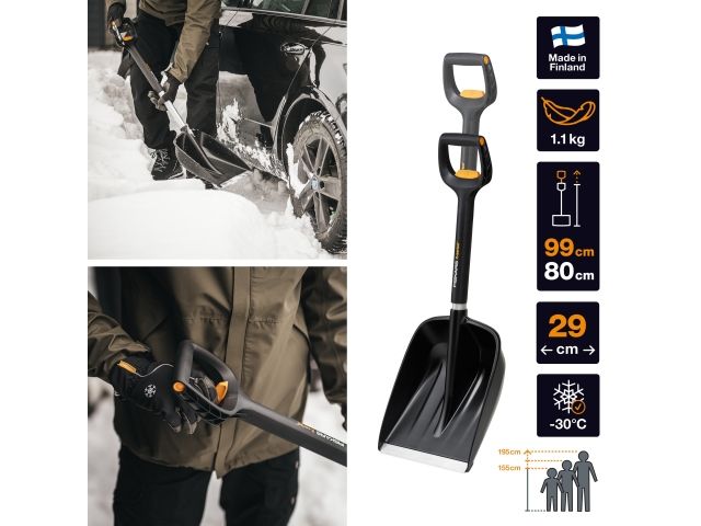 Лопата снеговая автомобильная телескопическая X-series FISKARS (290х355)