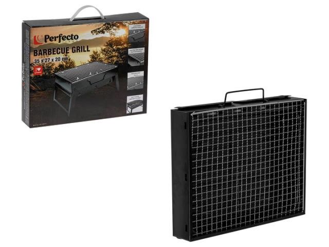 Мангал-барбекю складной с решеткой, 35х27х20 см, сталь, PERFECTO LINEA