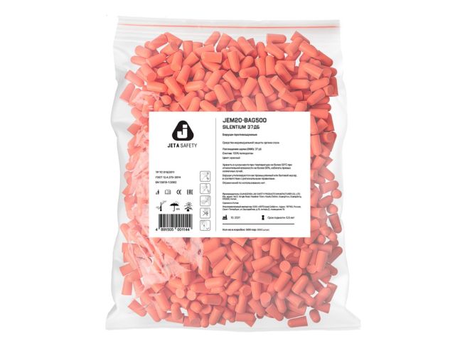 Беруши без шнурка Jeta Safety (уп. 500 пар) (беруши из мягкого гипоаллергенного вспененного полиуретана)