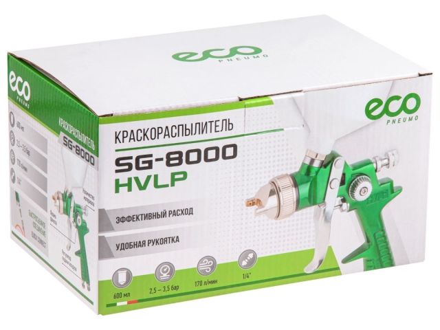 Краскораспылитель ECO SG-8000 (сопло ф 1.4 мм) (HVLP, сопло ф 1.4 мм, верх. бак 600 мл)