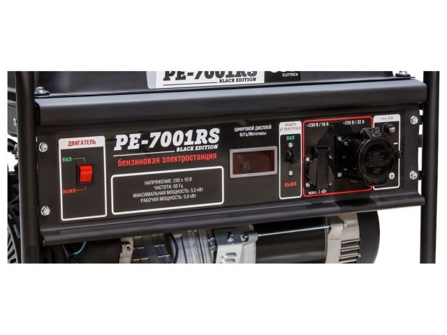 Электростанция (генератор бензиновый) ECO PE-7001RS ("Black Edition") (5.5 кВт, 230 В, бак 25.0 л, вес 72.2 кг)