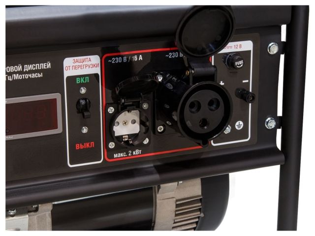 Электростанция (генератор бензиновый) ECO PE-7001RS ("Black Edition") (5.5 кВт, 230 В, бак 25.0 л, вес 72.2 кг)