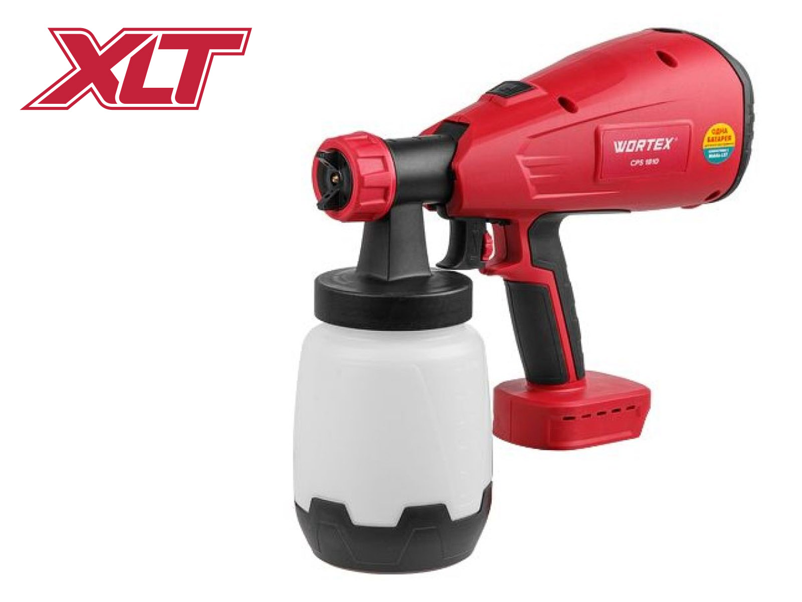Аккум. краскораспылитель WORTEX CPS 1810 в кор. ALL1 XLT SOLO 18В, 700 мл/мин, 1 л бак