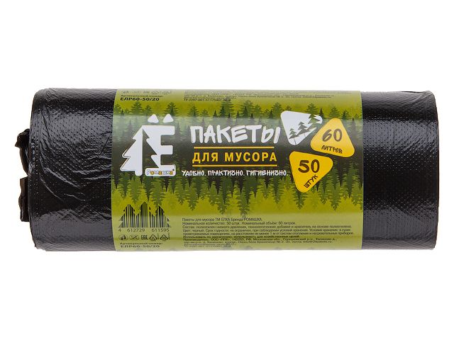 Мешки для мусора, 60 л, 50 шт, «Е-Ромашка», черные, РОМАШКА