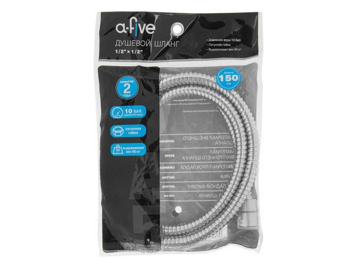 Шланг душевой, SUS/EPDM, 1/2" г-г 150 см, хром, a-five