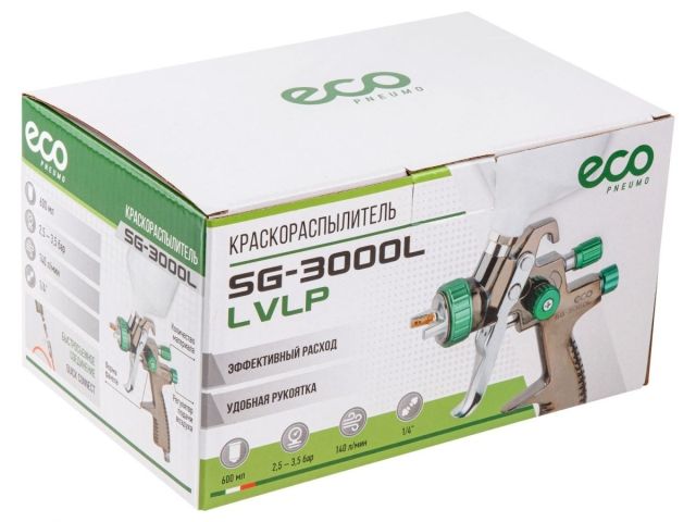 Краскораспылитель ECO SG-3000L (сопло ф 1.4 мм) (LVLP, сопло ф 1.4 мм, верх. бак 600 мл)