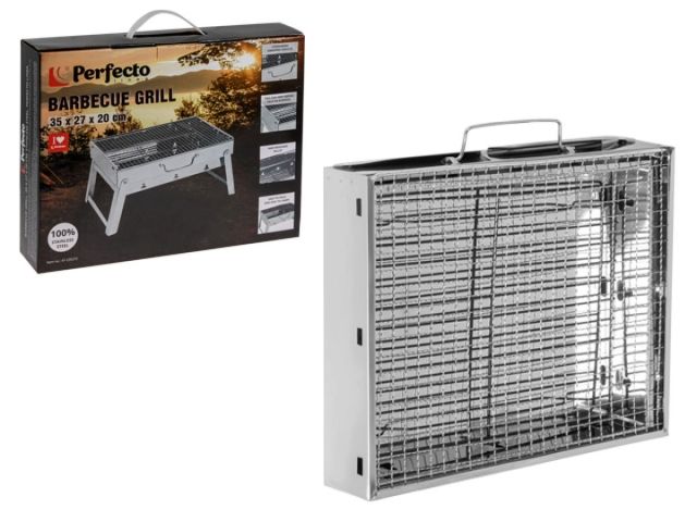 Мангал-барбекю складной с решеткой, 35х27х20 см, нержавеющая сталь, PERFECTO LINEA