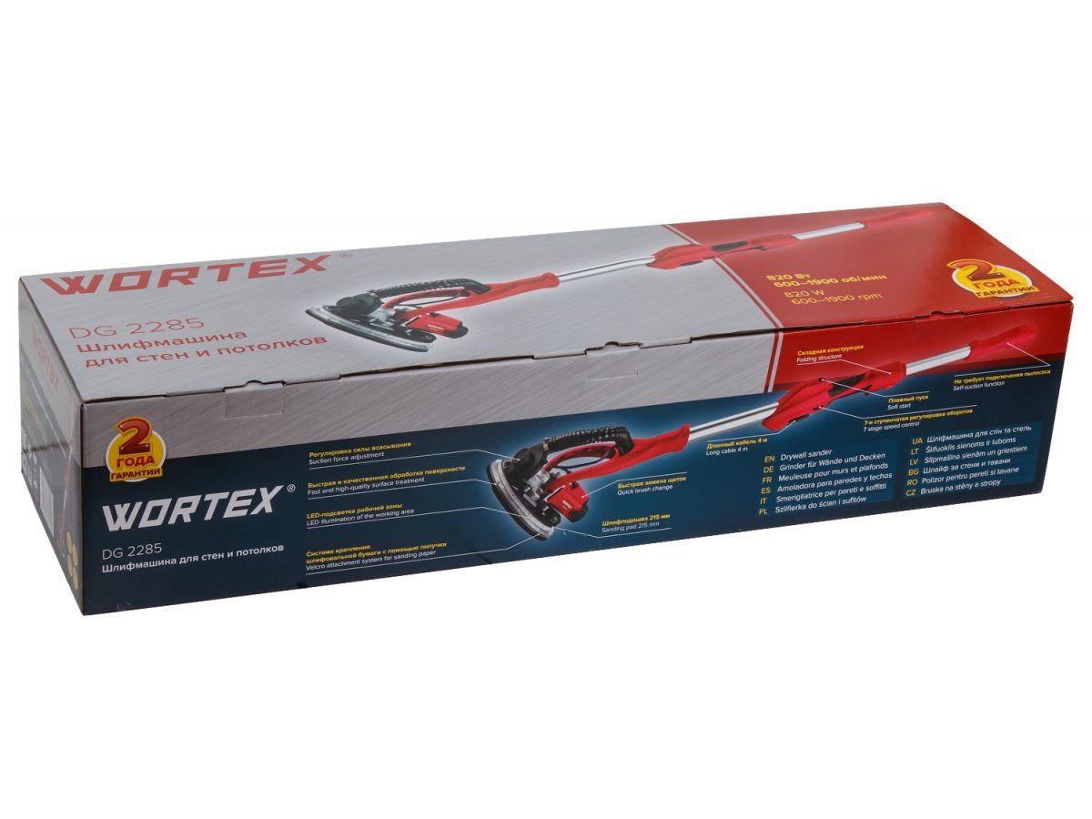 Шлифмашина для стен и потолков WORTEX DG 2285 в кор. 820 Вт, 225 мм, LED, 600-1900 об/мин