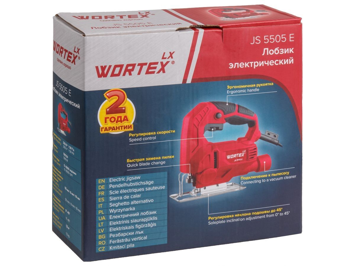 Лобзик электрический WORTEX LX JS 5505 E в кор. 500 Вт, 0-3000 ход/мин, пропил до 55 мм.