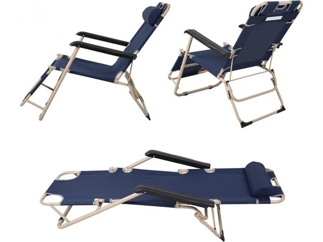 Кресло-шезлонг складное, синее,  ARIZONE