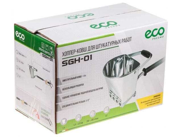Приспособление для штукатурных работ (хоппер-ковш) ECO SGH-01 (нанесение строительных смесей; 4 сопла; 4-6 бар; 4 л; 1/2")