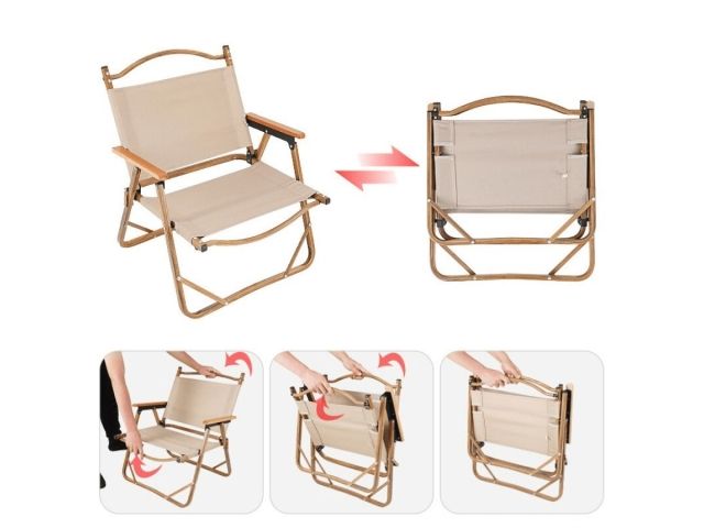 Кресло складное (садовое), бежевый/дерево, ARIZONE (Материал каркаса: алюминий.)