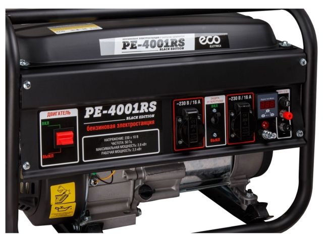 Электростанция (генератор бензиновый) ECO PE-4001RS ("Black Edition") (2.8 кВт, 230 В, бак 15.0 л, вес 38 кг)