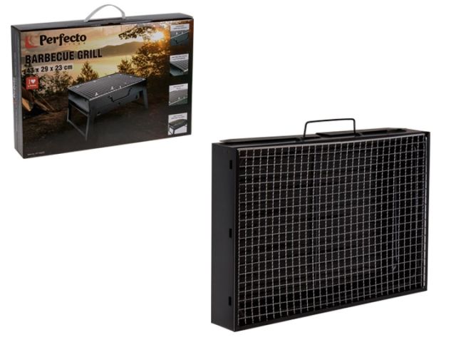 Мангал-барбекю складной с решеткой, 43х29х23 см, сталь, PERFECTO LINEA