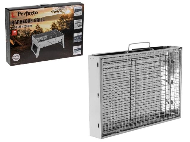 Мангал-барбекю складной с решеткой, 43х29х23 см, нержавеющая сталь, PERFECTO LINEA