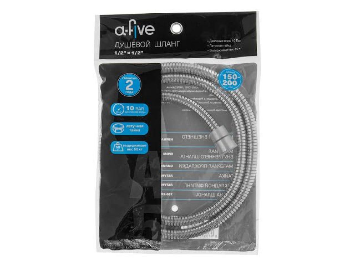 Шланг душевой, SUS/EPDM, 1/2" г-г 150-200 см, хром, a-five
