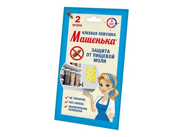 Клеевая ловушка от пищевой моли "Машенька" (упаковка 2 шт.)
