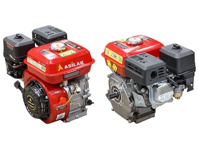 Двигатель 7.0 л.с. бензиновый (шлицевой вал диам. 25 мм.) (Макс. мощность: 7.0 л.с; Шлицевой вал д.25 мм.)
