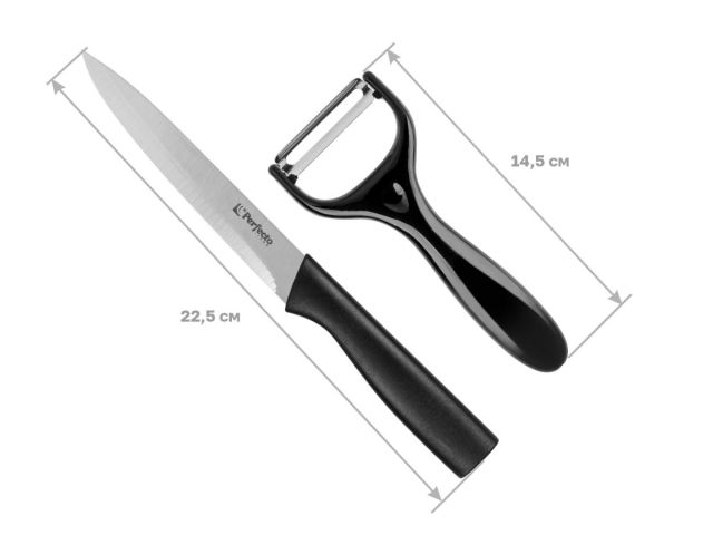 Набор ножей 2 шт. (нож кух. 22.5 см, нож для овощей 14.5 см), серия Handy, PERFECTO LINEA
