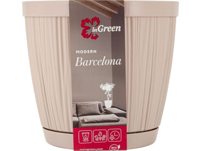 Горшок для цветов с прикорневым поливом, 1,8 л., Barcelona, молочный шоколад, InGreen
