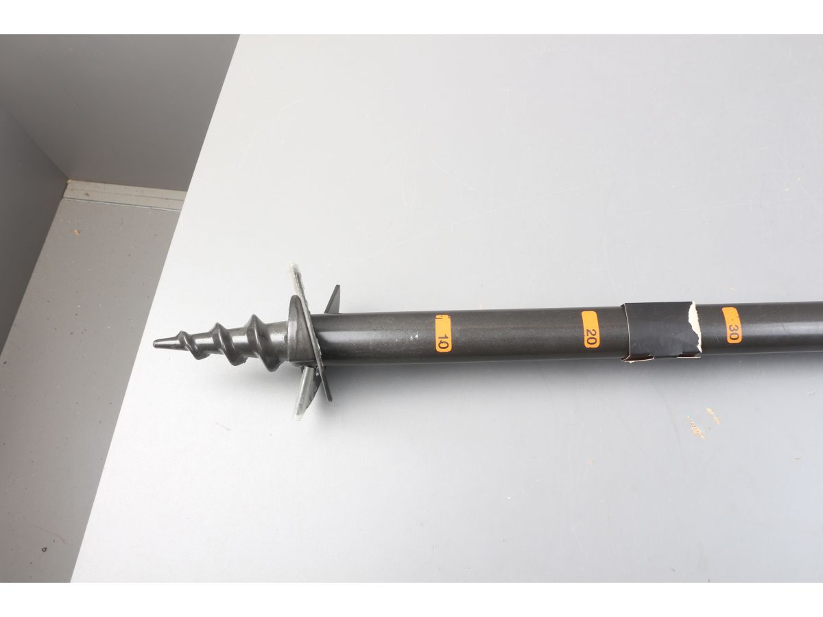 Бур садовый малый FISKARS уцененный (0021714307)