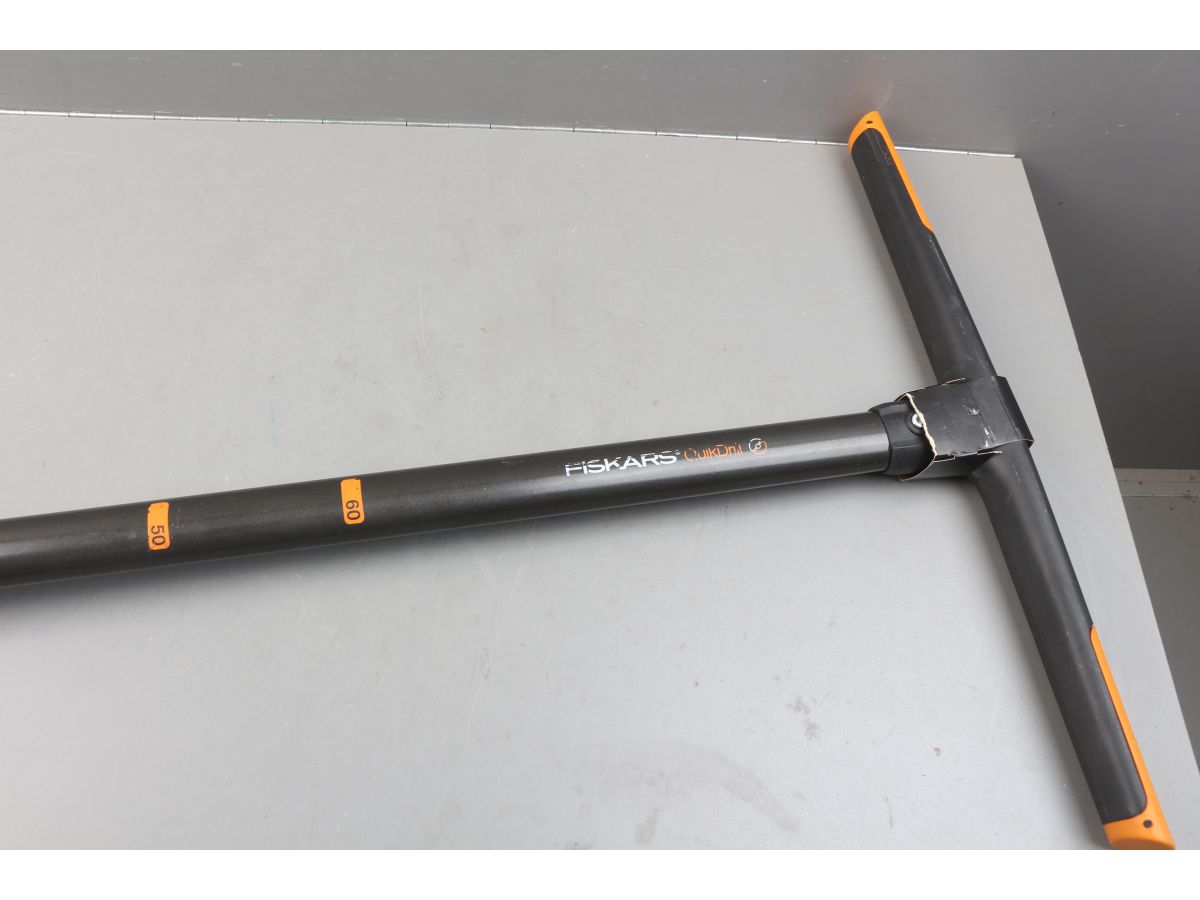 Бур садовый малый FISKARS уцененный (0021714307)