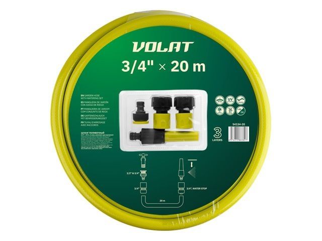 Шланг поливочный 3/4" 20м с компл. для орошения ВОЛАТ (3 слоя)