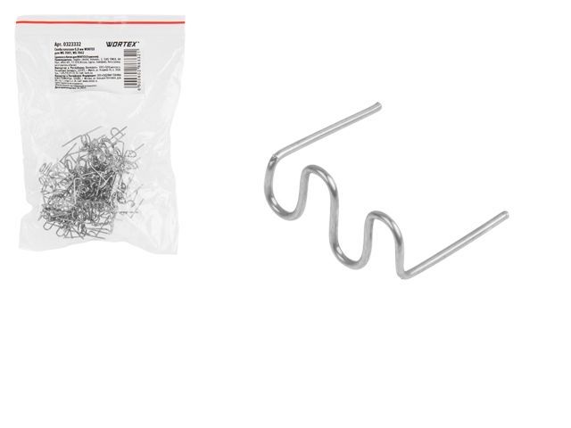 Скоба плоская 0,8 мм WORTEX для WG 7001, WG 7002 100шт. в уп. (Подходит к паяльникам для пластика WORTEX, ремонт всех видов пластика, матери