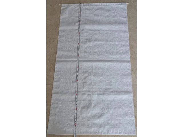 Мешок полипропилен. 55x105см (белый)