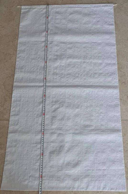 Мешок полипропилен. 55x105см (белый)