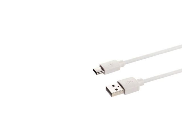 Дата-кабель, ДК 5, USB - USB Type-C, 1 м, белый, TDM